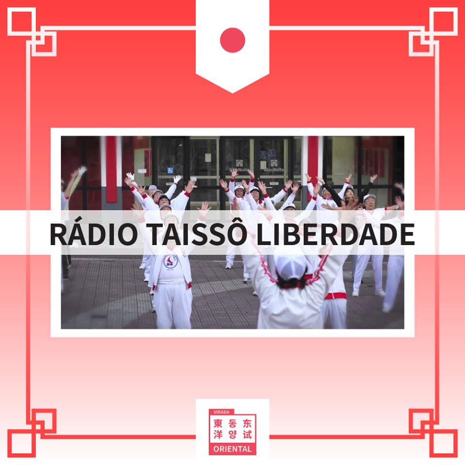 Grupo Rádio Taissô Liberdade em português, significa “Ginástica”, portanto “Rádio Taissô” é a Ginástica transmitida através do rádio