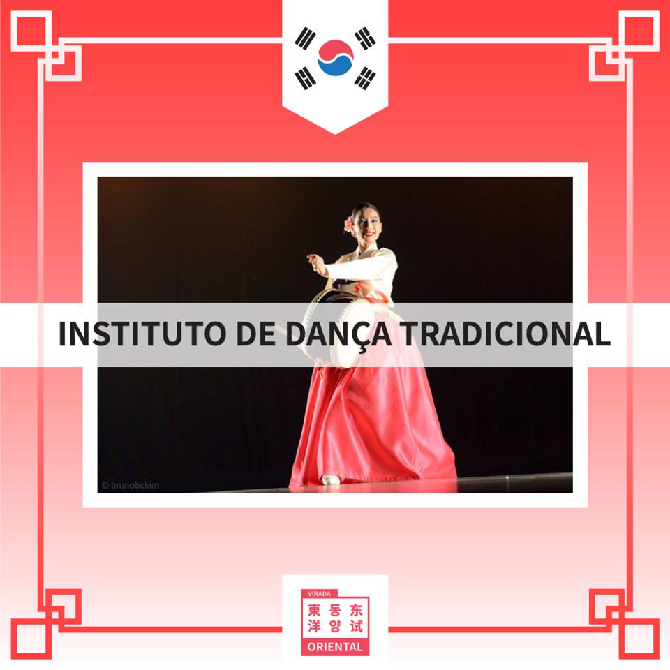 Instituto de Dança Tradicional Coreana estará na Virada esbanjando harmonia, leveza, sentimento, formas e cores, através das danças tradicionais, como dança dos leques, dança floral e dança do tambor.