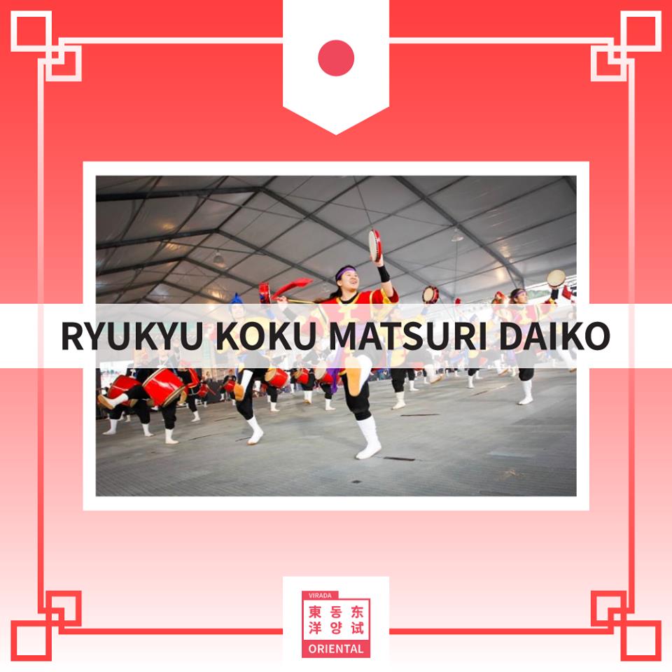 O Ryukyu Koku Matsuri Daiko São Paulo é um grupo de tambores de Okinawa que tem o intuito de preservar e difundir a cultura e as tradições okinawanas usando Eisa como referência em suas coreografias.